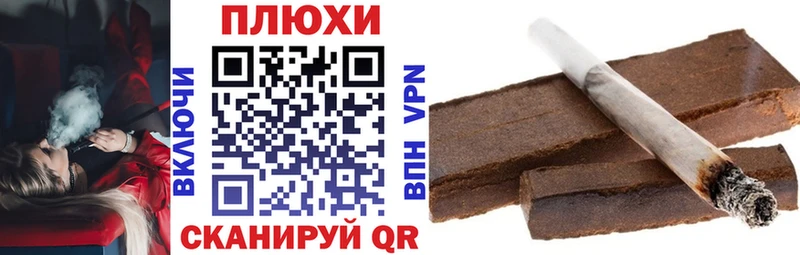 Наркошоп Нарткала МАРИХУАНА  COCAIN  Бутират  Альфа ПВП  АМФ  Меф мяу мяу  Кетамин  ГАШИШ 