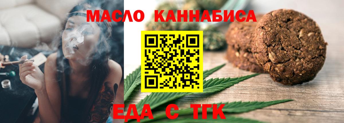 ГАШИШ Нарткала