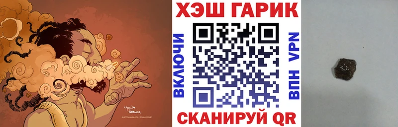 hydra ссылки  Нарткала  ГАШ Ice-O-Lator 