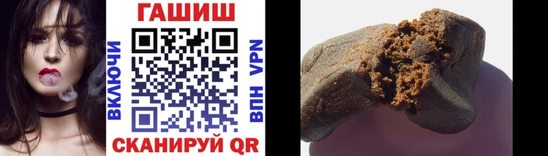 ГАШИШ убойный Нарткала