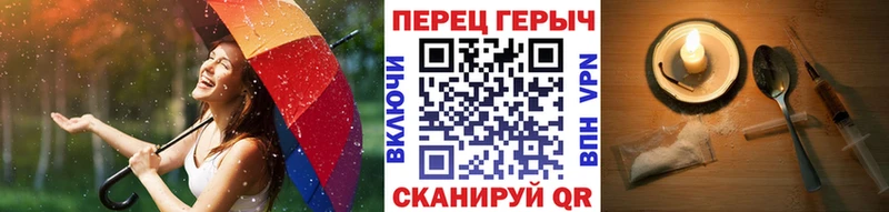 где можно купить наркотик Нарткала Героин Афган