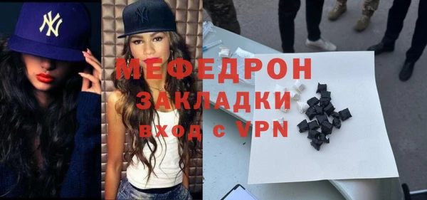 амф Михайлов