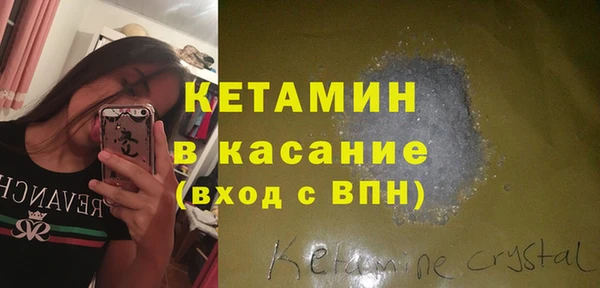 амф Михайлов