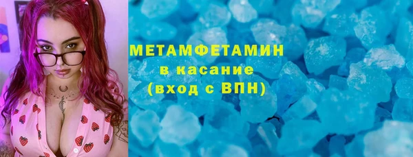 jwh Мегион