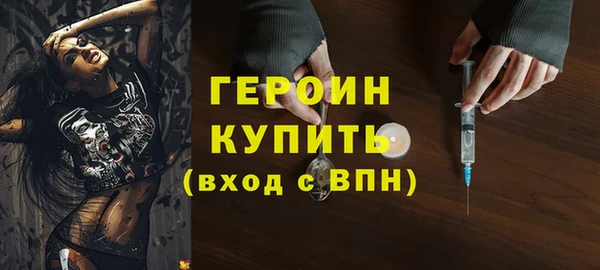 MDMA Калининец