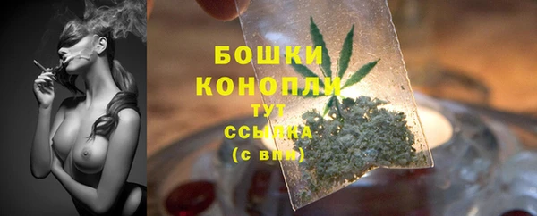 мефедрон Михайловск