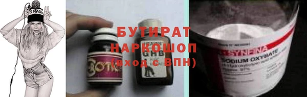 jwh Мегион