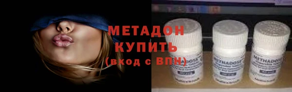 jwh Мегион