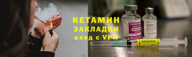 jwh Мегион