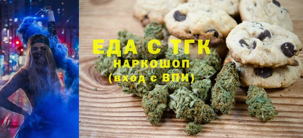 кокаин колумбия Тихорецк