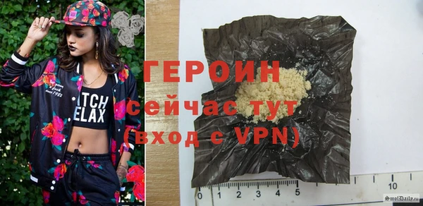 амф Михайлов
