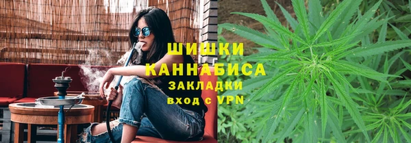 бутик Михайловка