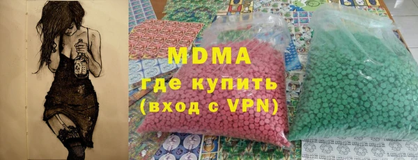jwh Мегион