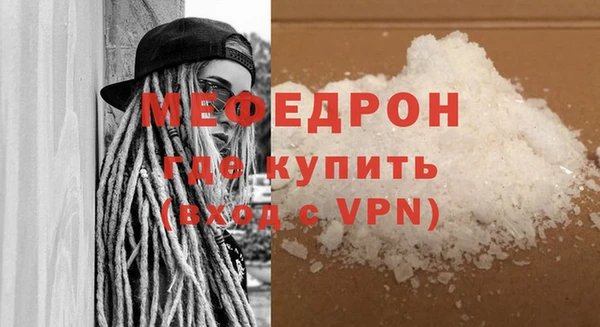 амф Михайлов