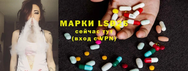 кокаин премиум Фёдоровский