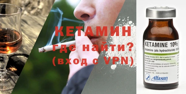 амф Михайлов