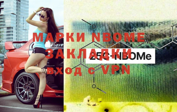 амф Михайлов