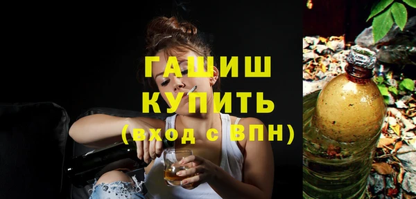 кокаин премиум Медвежьегорск