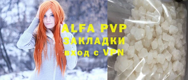 амф Михайлов