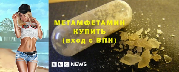 кокаин премиум Медвежьегорск