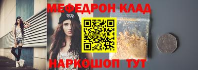 марихуана Дубна