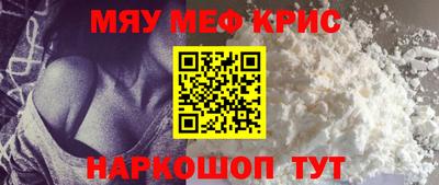 марихуана Дубна