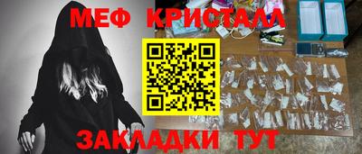 марихуана Дубна
