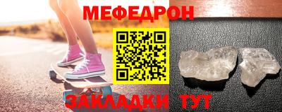 бошки Донской
