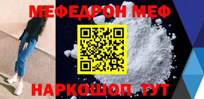 шишки Донецк