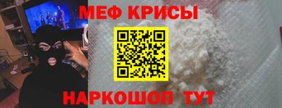 марихуана Дубна