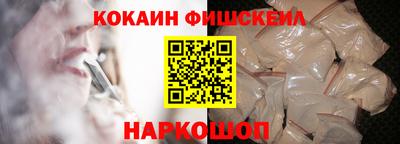 мефедрон мука Абакан