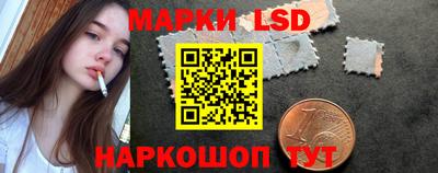 бошки Донской