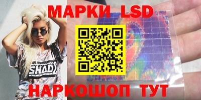 шишки Донецк