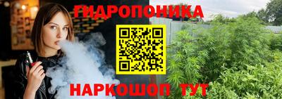 бошки Донской