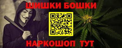 марихуана Дубна