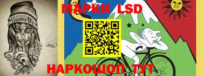 прущая мука Железногорск