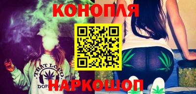 бошки Донской