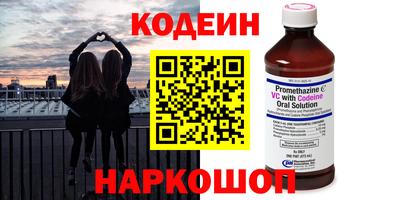 бошки Донской