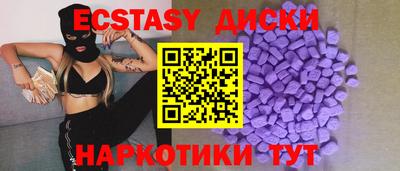 бошки Донской