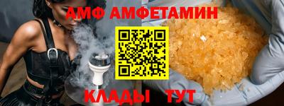 шишки Донецк