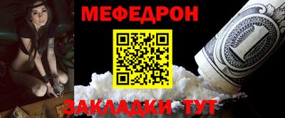 шишки Донецк