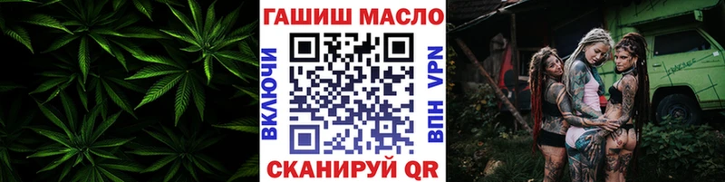 кракен ONION  где купить   Нарткала  ТГК жижа 