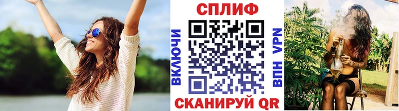 купить наркоту  Нарткала  Конопля Ganja 
